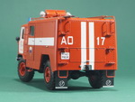 АСО-12(66)-90А